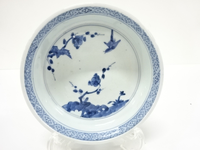 Pottery & Ceramics